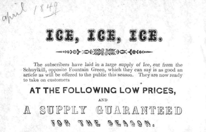 iceiceice.JPG