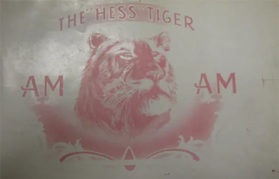 Eyecatchers_Hess_Tiger_Cigar1.jpg