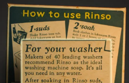 Laundry_Soap_Rinso_Wash_Machine_Highlight.jpg