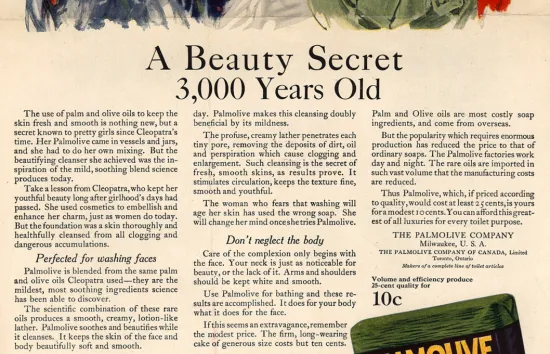 beauty secret.jpg