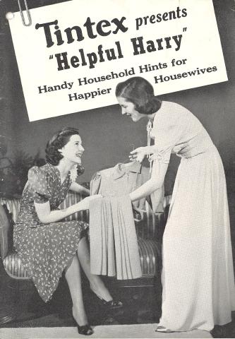 HelpfulHarry.jpg HelpfulHarry.jpg