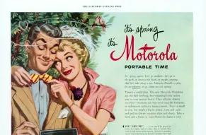 AVDJOPN2014_motorola-sep-6-17-50.jpg