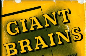 Cortada GiantBrains.jpg