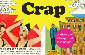 Crap Cover.jpg