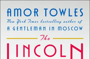 Lincoln Highway cover.jpg