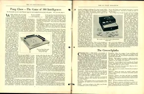 Mahjongg6.jpg