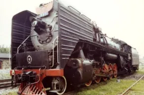 TRAIN.jpg