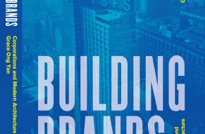 _LUND_Building Brands_Cover.spine_.jpg