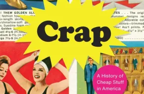 crap.jpeg