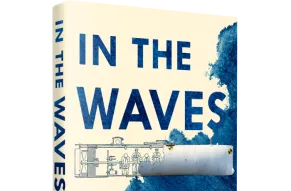 rachel lance InTheWaves_Cover_3D.png